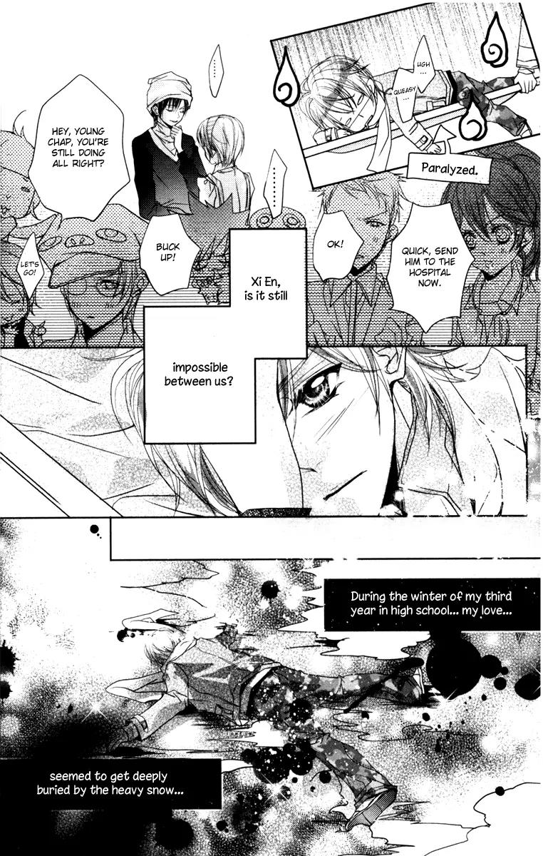 Love Gashapon Chapter 3 page 93 - Chapter 3: Love Gashapon - The Prince Without Glass Slippers [End]