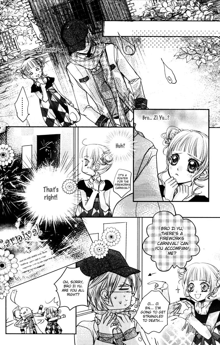 Love Gashapon Chapter 3 page 94 - Chapter 3: Love Gashapon - The Prince Without Glass Slippers [End]