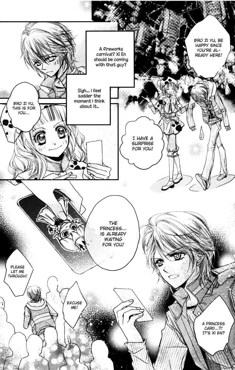 Love Gashapon Chapter 3 page 95 - Chapter 3: Love Gashapon - The Prince Without Glass Slippers [End]