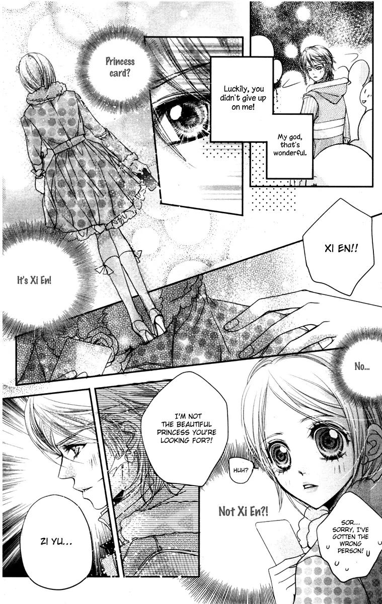 Love Gashapon Chapter 3 page 96 - Chapter 3: Love Gashapon - The Prince Without Glass Slippers [End]