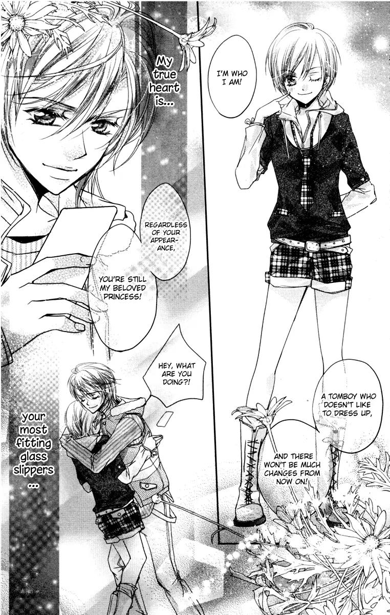 Love Gashapon Chapter 3 page 97 - Chapter 3: Love Gashapon - The Prince Without Glass Slippers [End]