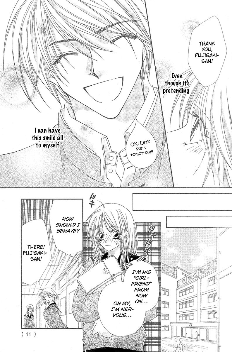 Love Graduation Chapter 0.2 page 10 - Chapter 0 v2 : [Oneshot]