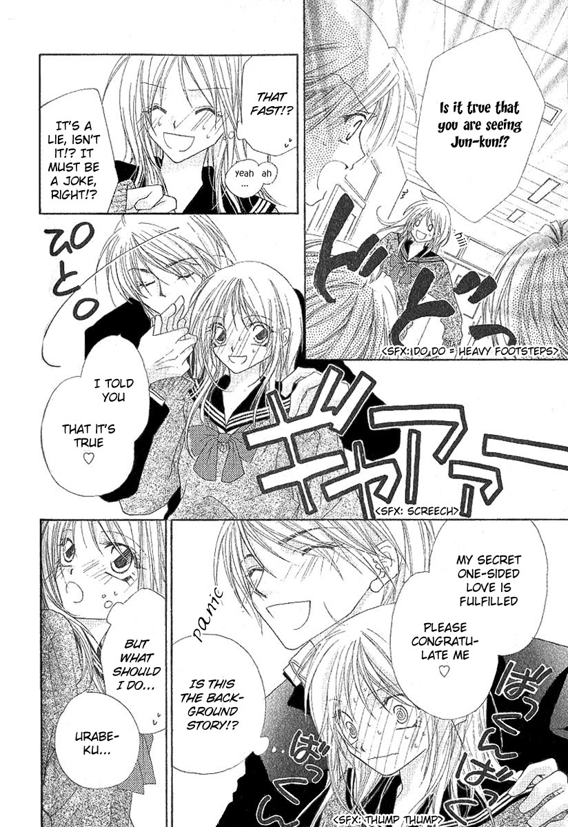 Love Graduation Chapter 0.2 page 11 - Chapter 0 v2 : [Oneshot]