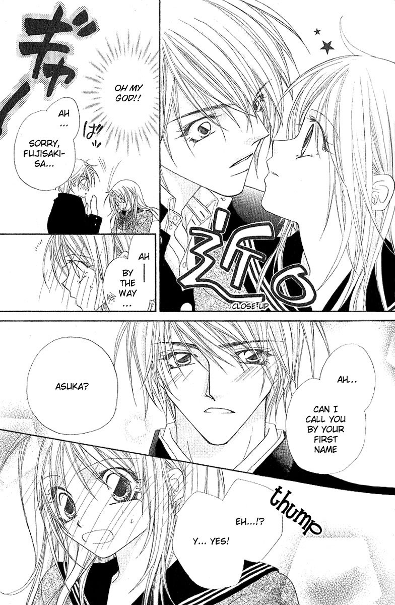 Love Graduation Chapter 0.2 page 12 - Chapter 0 v2 : [Oneshot]