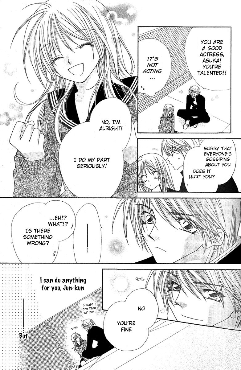 Love Graduation Chapter 0.2 page 14 - Chapter 0 v2 : [Oneshot]