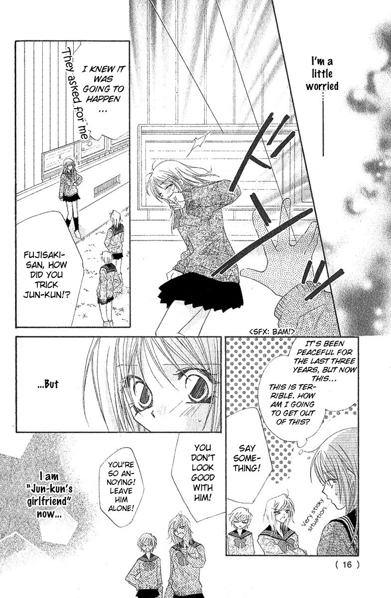 Love Graduation Chapter 0.2 page 15 - Chapter 0 v2 : [Oneshot]