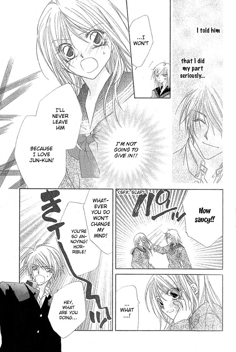Love Graduation Chapter 0.2 page 16 - Chapter 0 v2 : [Oneshot]