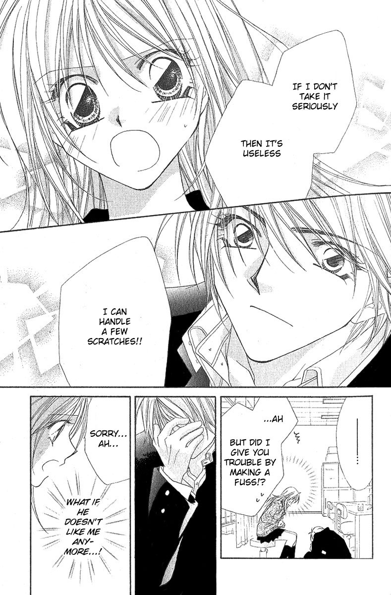 Love Graduation Chapter 0.2 page 18 - Chapter 0 v2 : [Oneshot]