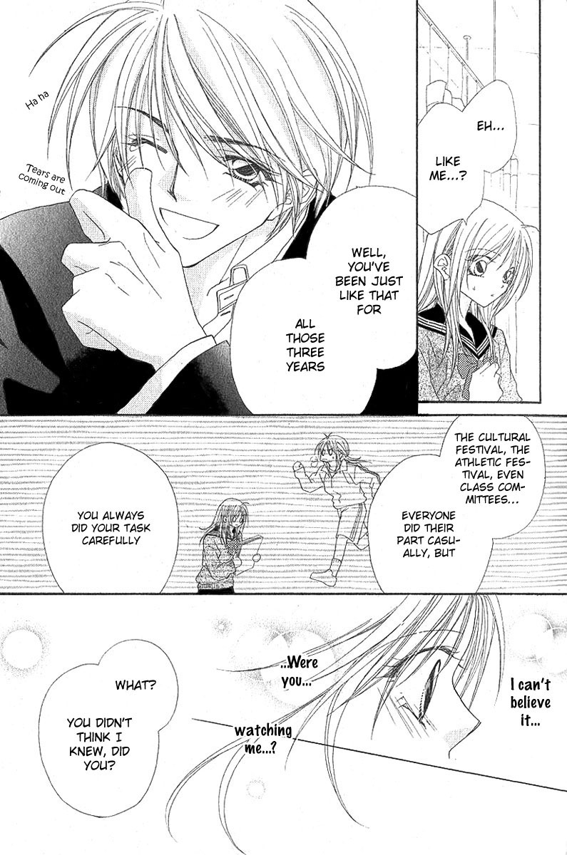 Love Graduation Chapter 0.2 page 20 - Chapter 0 v2 : [Oneshot]