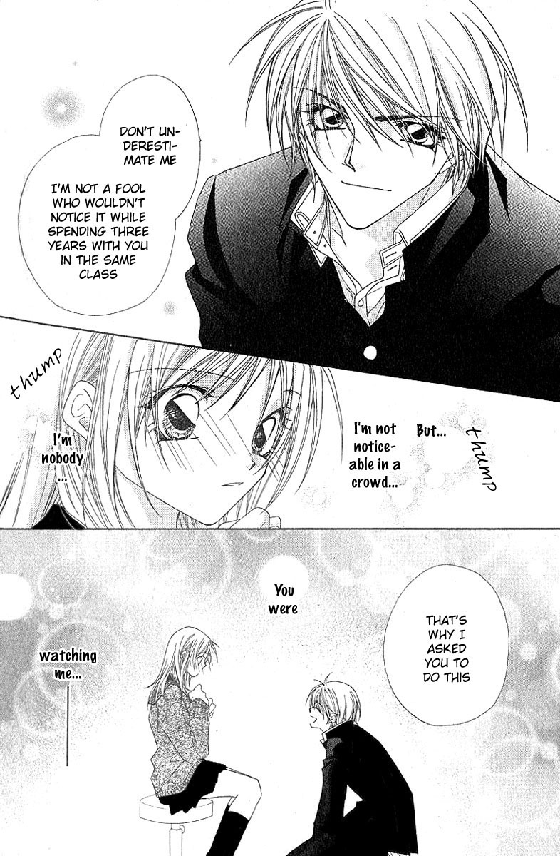 Love Graduation Chapter 0.2 page 21 - Chapter 0 v2 : [Oneshot]