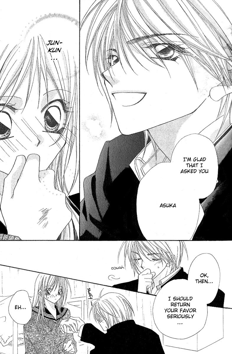 Love Graduation Chapter 0.2 page 22 - Chapter 0 v2 : [Oneshot]