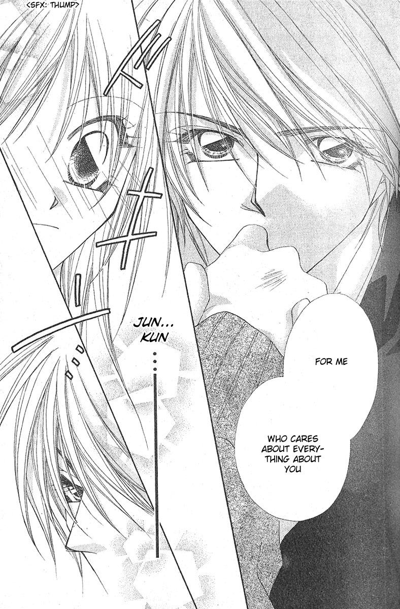 Love Graduation Chapter 0.2 page 24 - Chapter 0 v2 : [Oneshot]