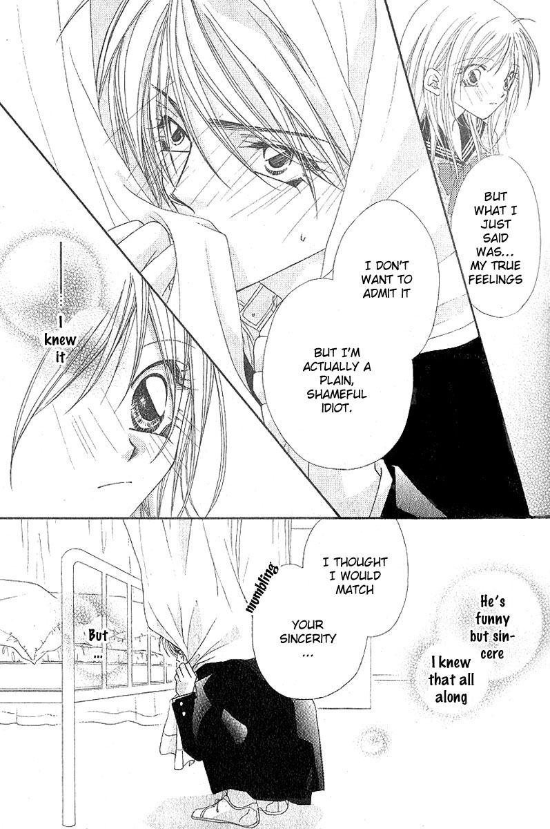Love Graduation Chapter 0.2 page 26 - Chapter 0 v2 : [Oneshot]