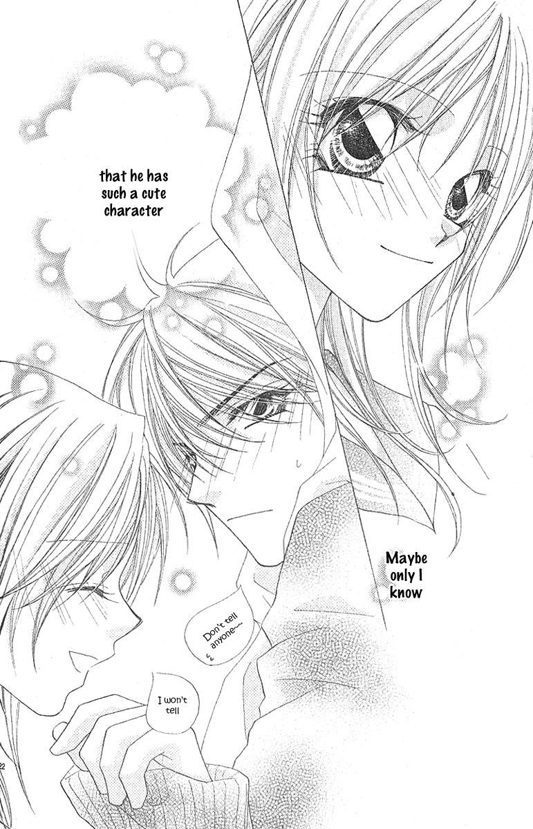 Love Graduation Chapter 0.2 page 27 - Chapter 0 v2 : [Oneshot]