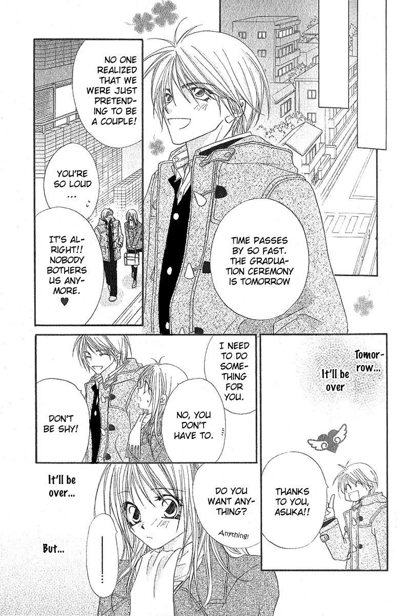 Love Graduation Chapter 0.2 page 30 - Chapter 0 v2 : [Oneshot]