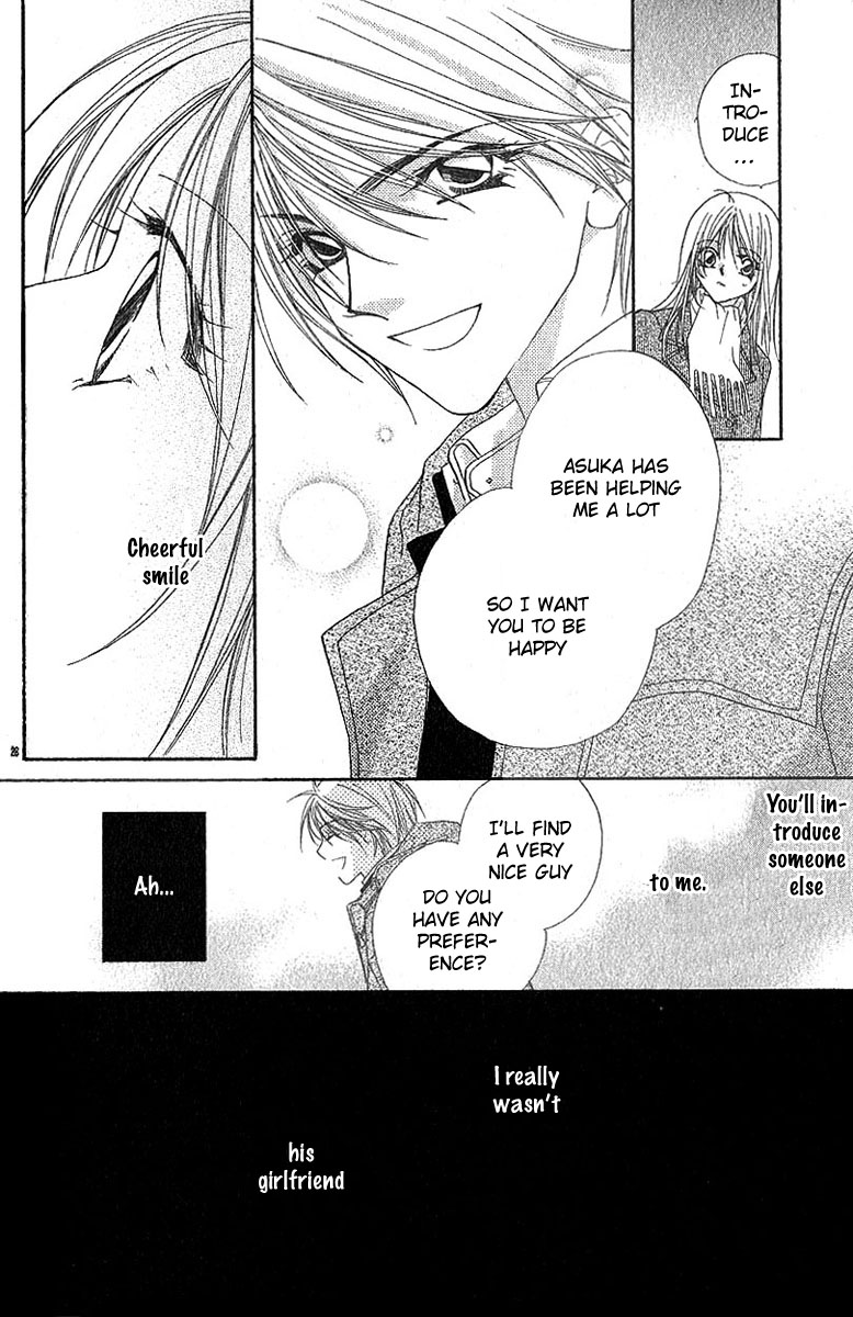 Love Graduation Chapter 0.2 page 33 - Chapter 0 v2 : [Oneshot]