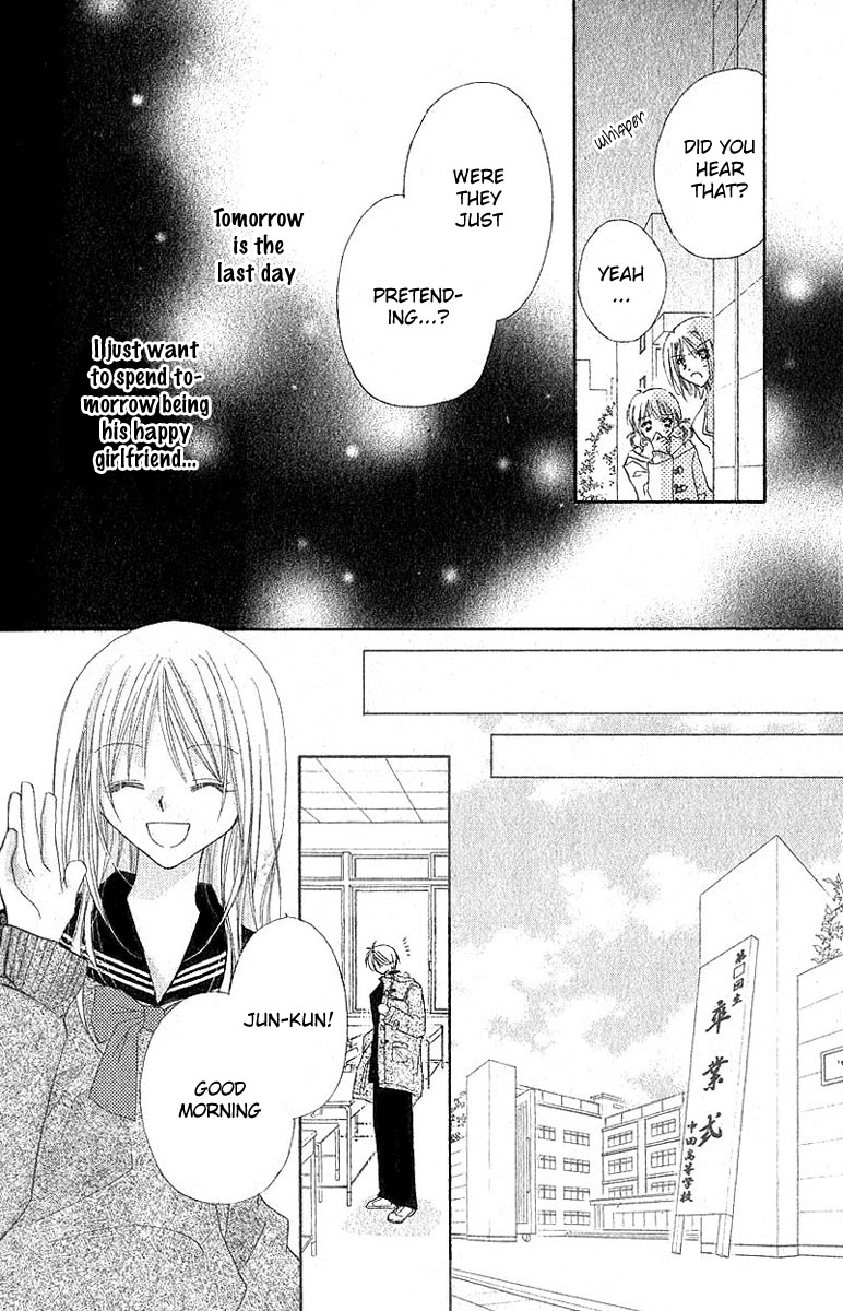 Love Graduation Chapter 0.2 page 35 - Chapter 0 v2 : [Oneshot]