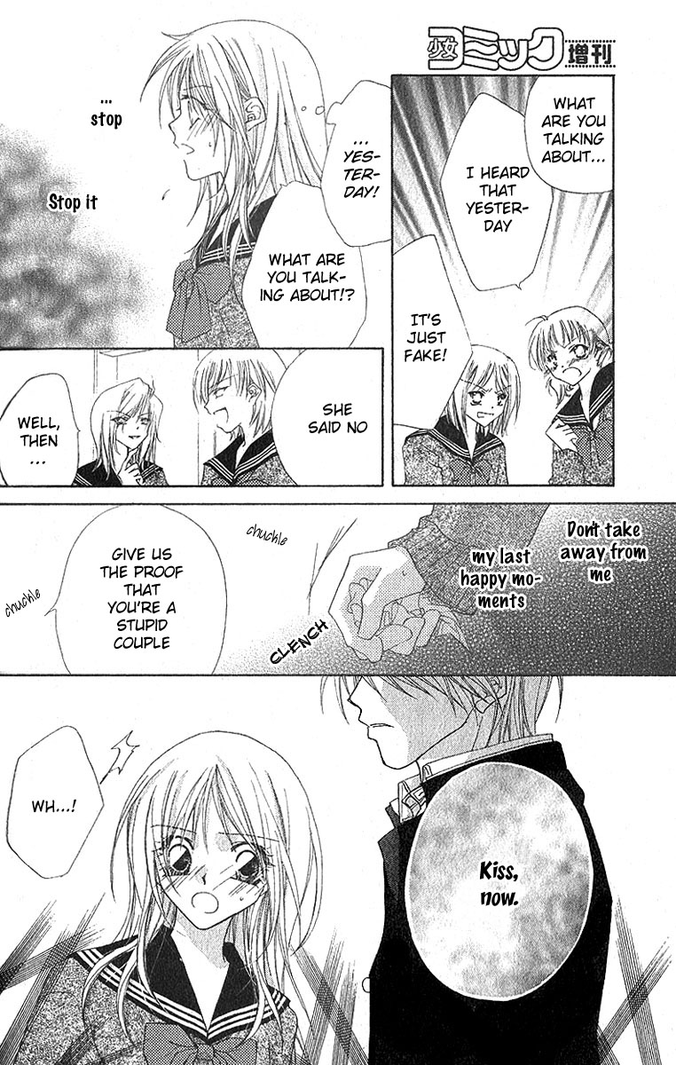 Love Graduation Chapter 0.2 page 37 - Chapter 0 v2 : [Oneshot]
