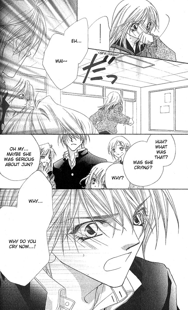 Love Graduation Chapter 0.2 page 41 - Chapter 0 v2 : [Oneshot]