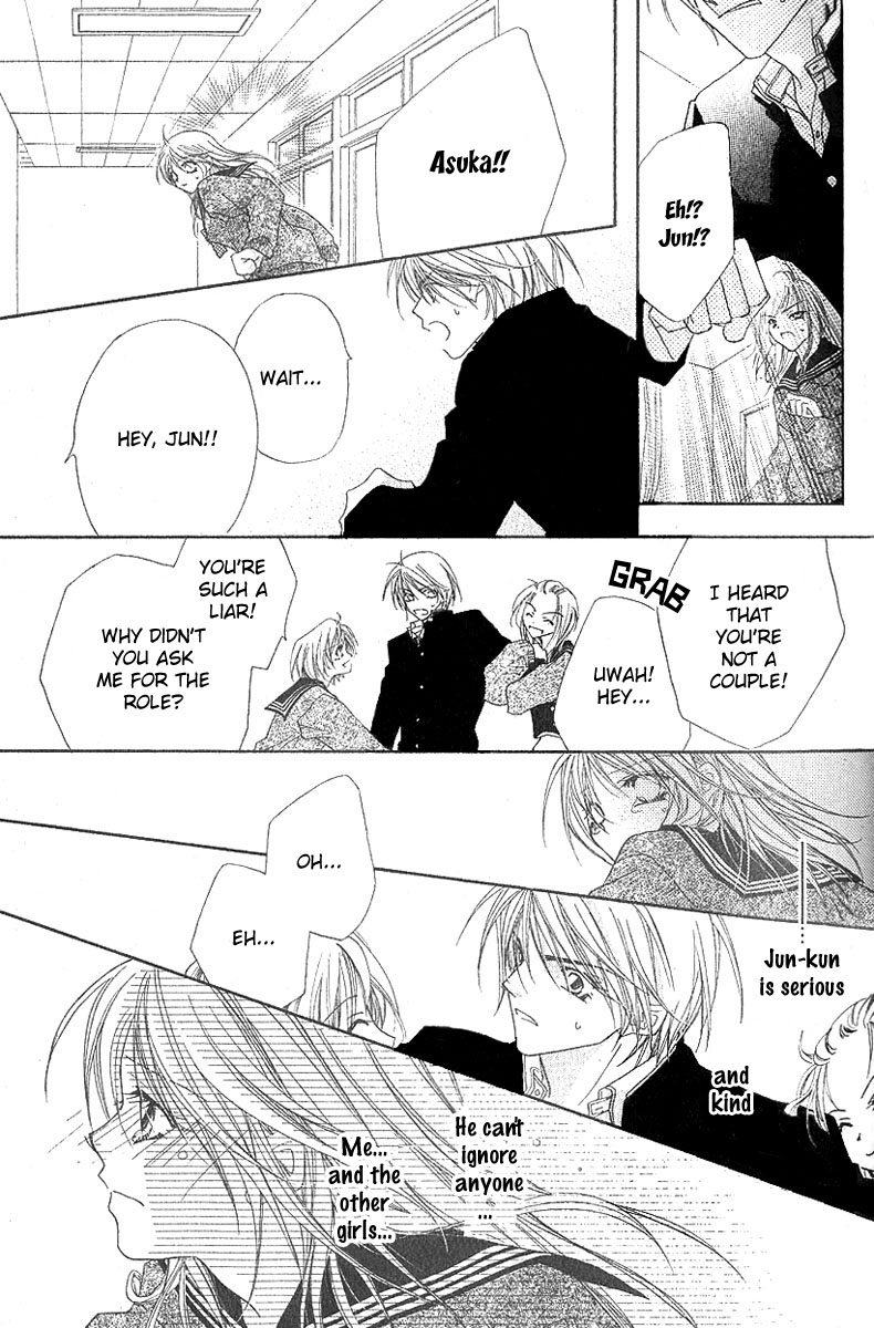 Love Graduation Chapter 0.2 page 42 - Chapter 0 v2 : [Oneshot]