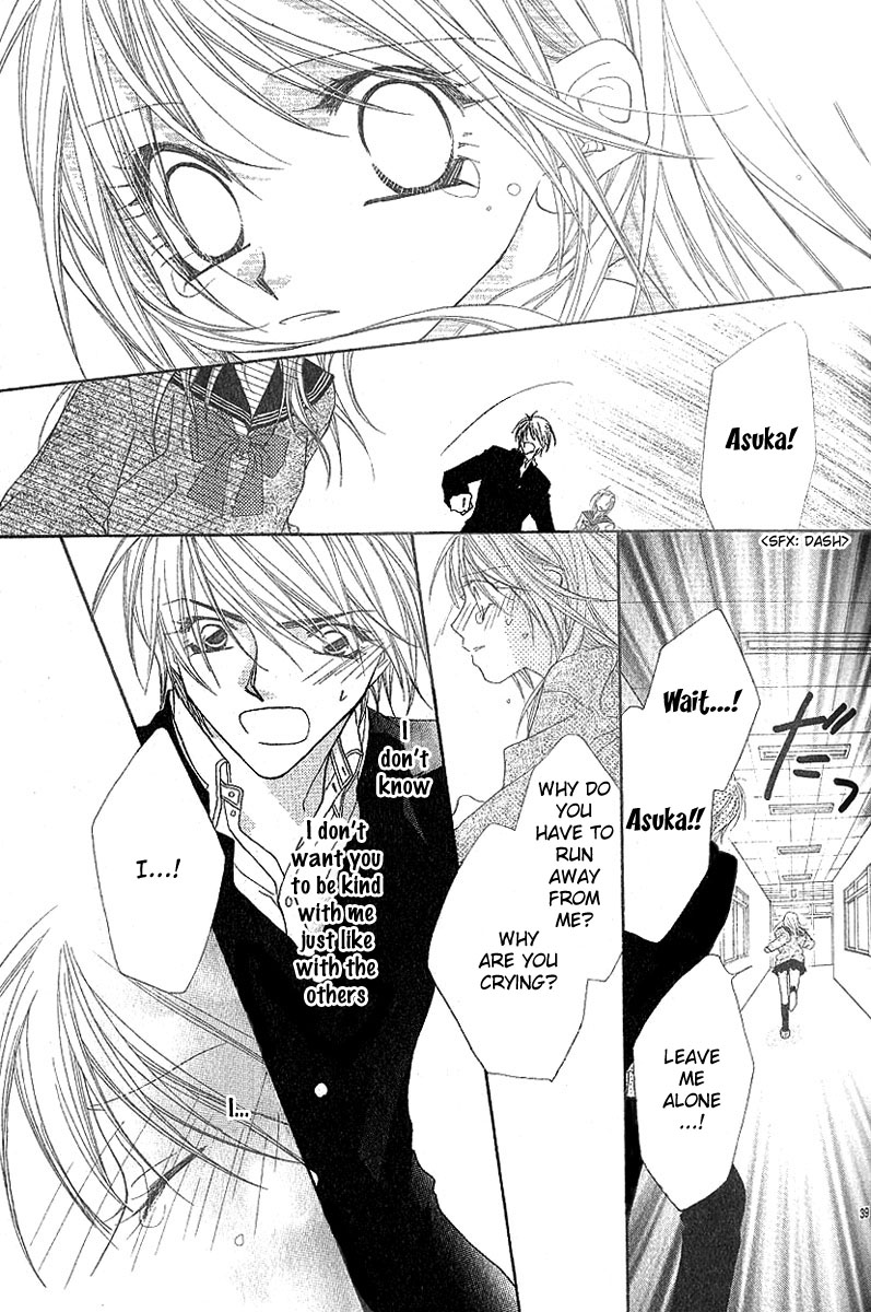 Love Graduation Chapter 0.2 page 44 - Chapter 0 v2 : [Oneshot]