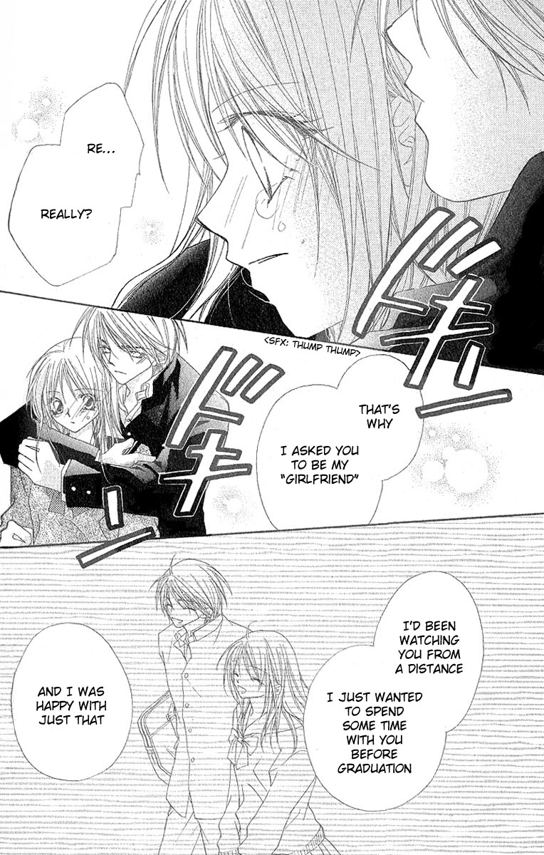 Love Graduation Chapter 0.2 page 46 - Chapter 0 v2 : [Oneshot]