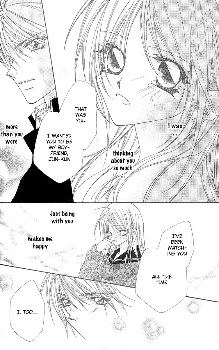 Love Graduation Chapter 0.2 page 48 - Chapter 0 v2 : [Oneshot]