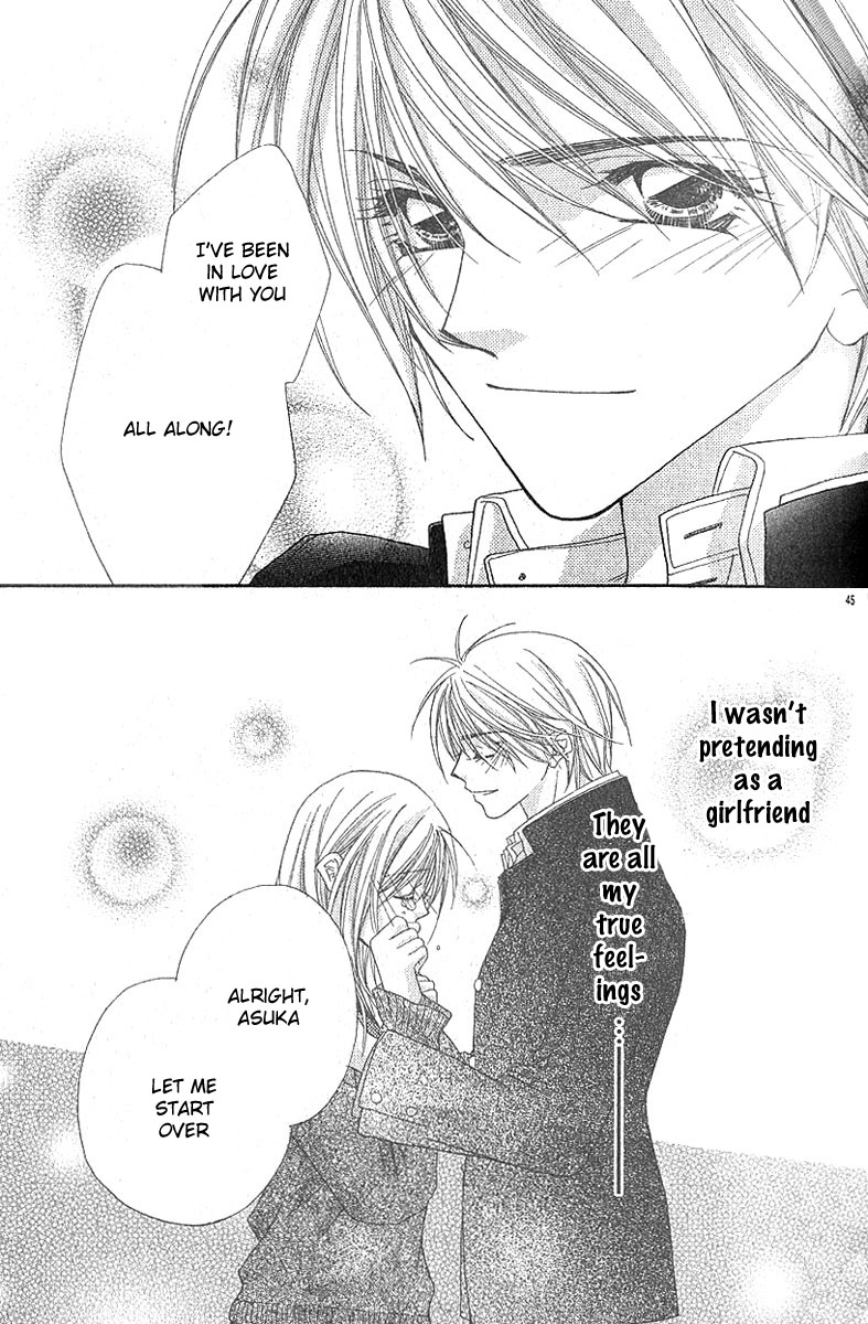 Love Graduation Chapter 0.2 page 49 - Chapter 0 v2 : [Oneshot]