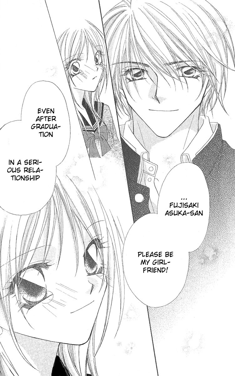 Love Graduation Chapter 0.2 page 50 - Chapter 0 v2 : [Oneshot]