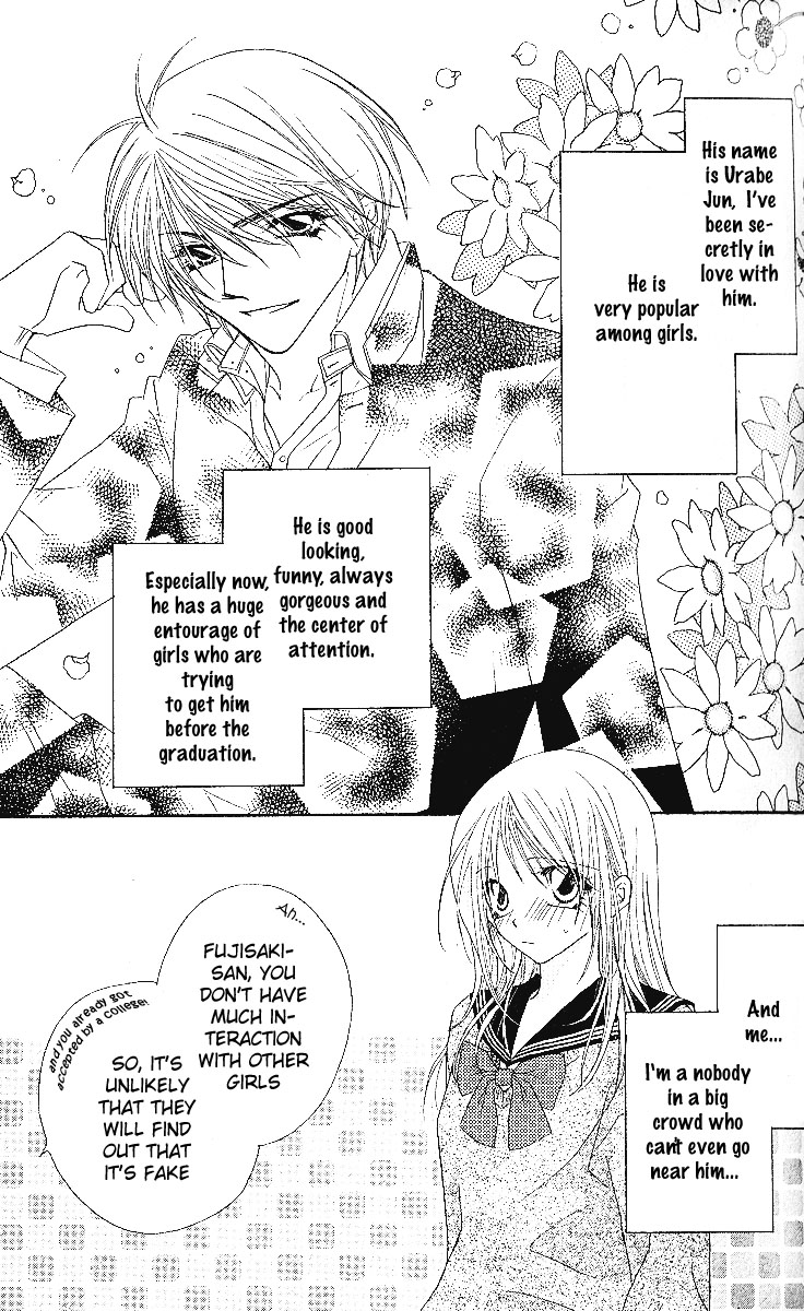 Love Graduation Chapter 0.2 page 6 - Chapter 0 v2 : [Oneshot]