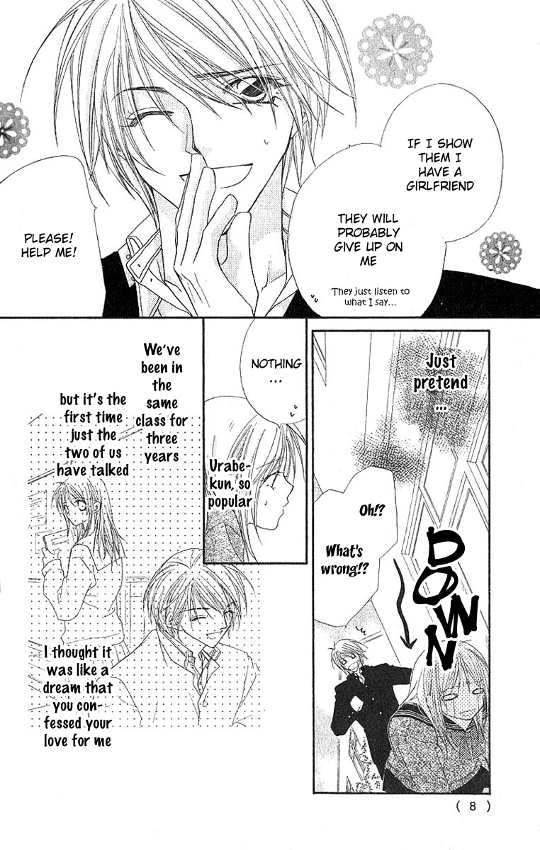 Love Graduation Chapter 0.2 page 7 - Chapter 0 v2 : [Oneshot]