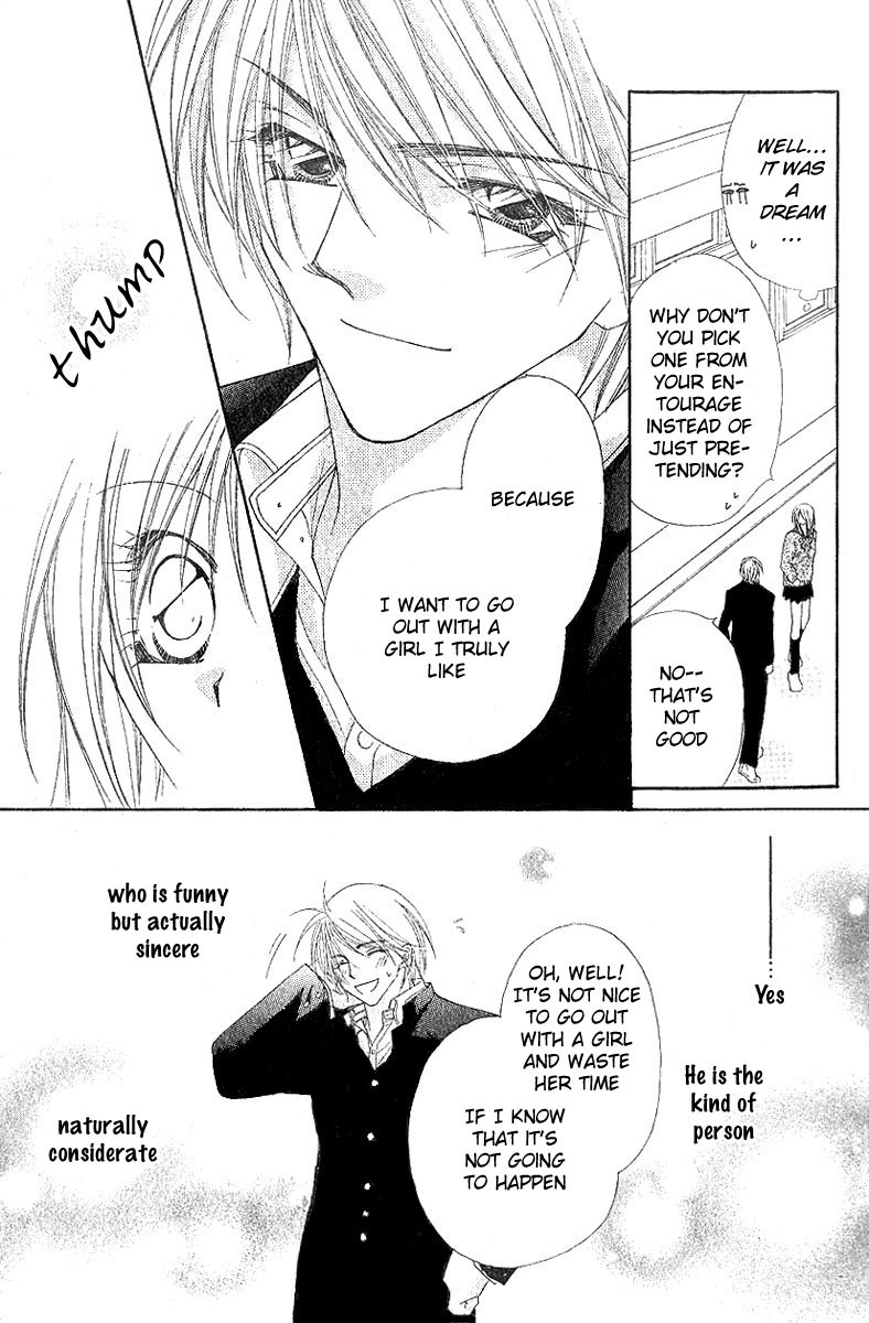 Love Graduation Chapter 0.2 page 8 - Chapter 0 v2 : [Oneshot]