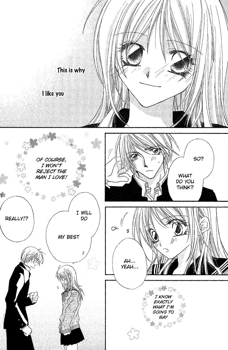 Love Graduation Chapter 0.2 page 9 - Chapter 0 v2 : [Oneshot]