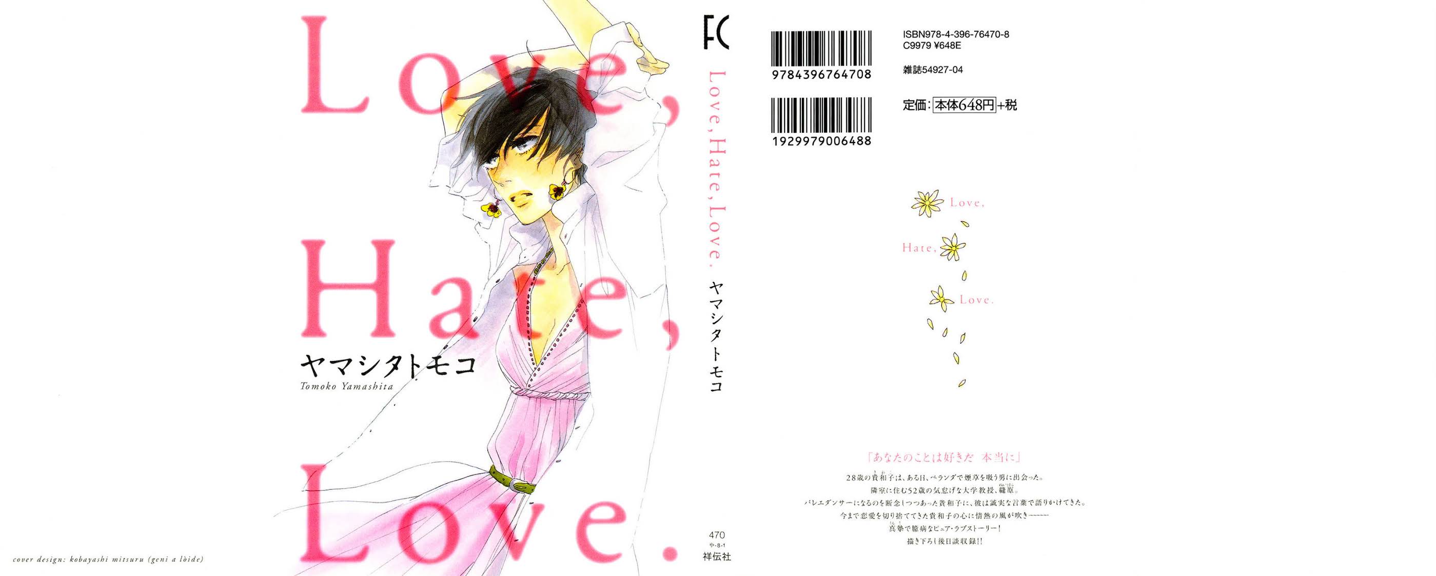 Love, Hate, Love. Chapter 1 page 1 - Chapter 1