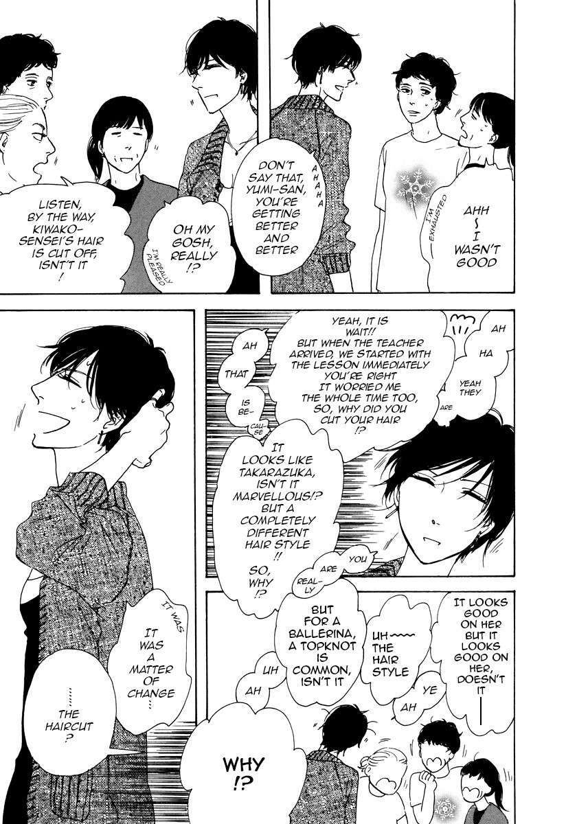 Love, Hate, Love. Chapter 1 page 11 - Chapter 1