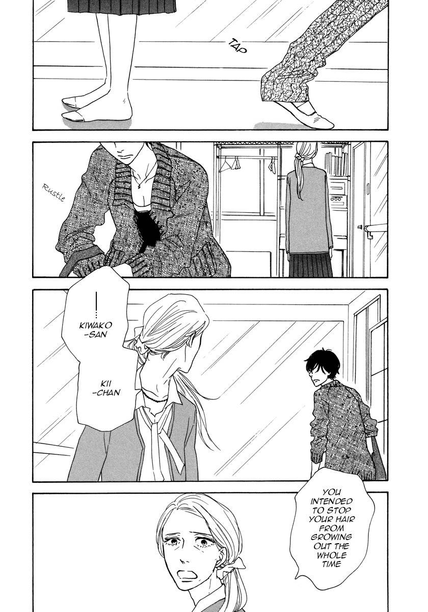 Love, Hate, Love. Chapter 1 page 14 - Chapter 1