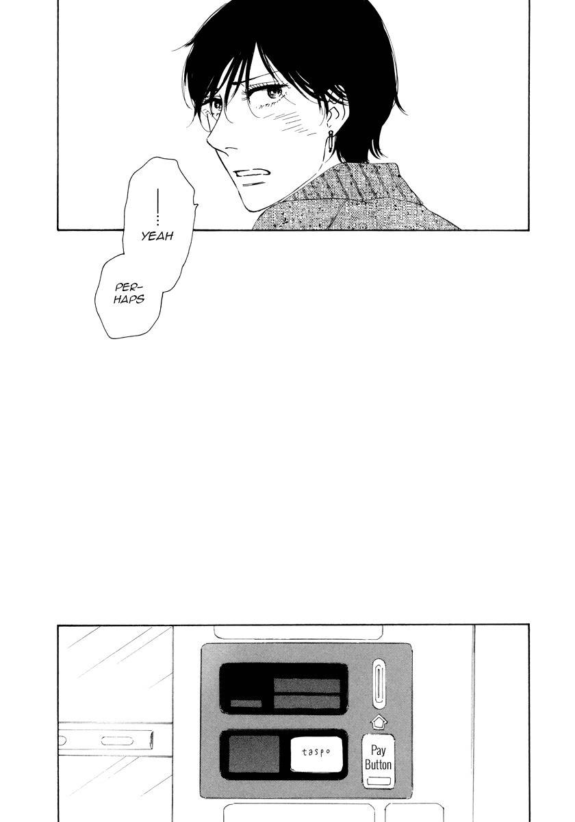 Love, Hate, Love. Chapter 1 page 15 - Chapter 1