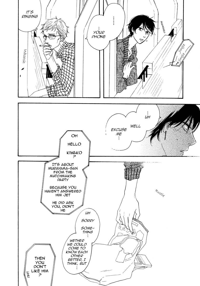 Love, Hate, Love. Chapter 1 page 20 - Chapter 1