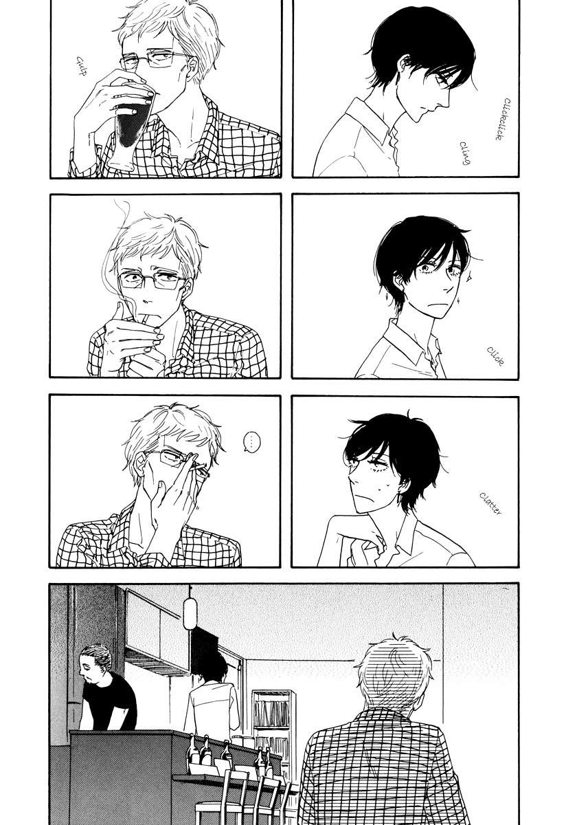 Love, Hate, Love. Chapter 1 page 23 - Chapter 1