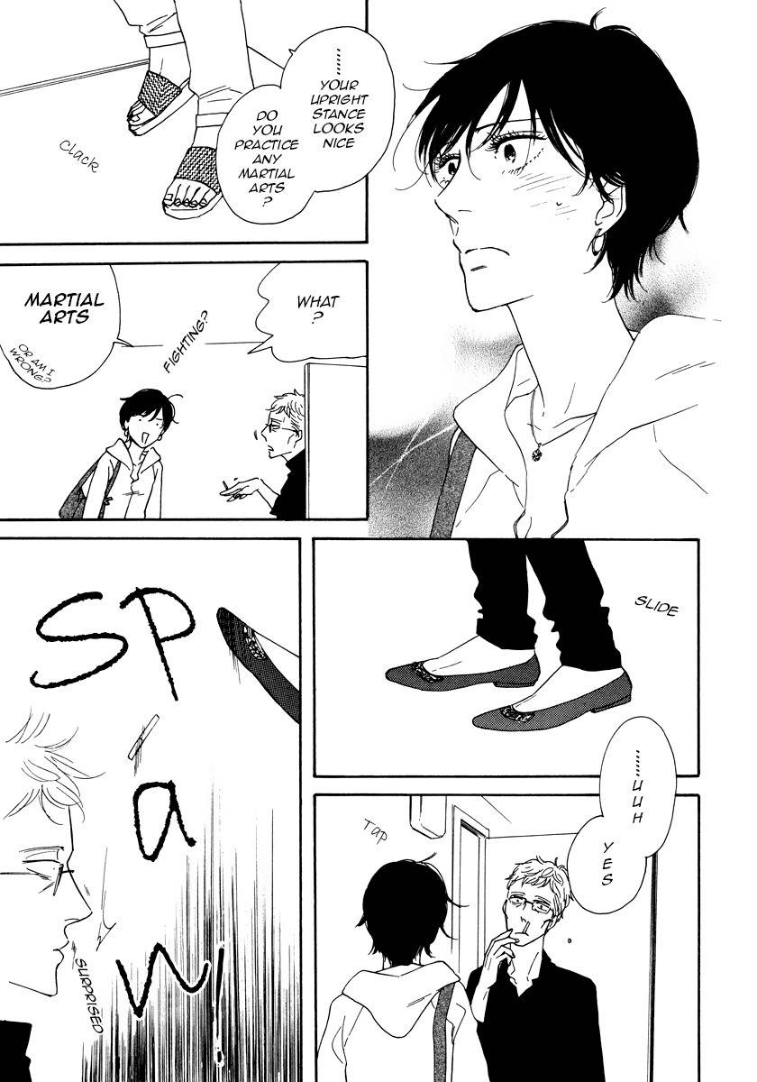 Love, Hate, Love. Chapter 1 page 31 - Chapter 1