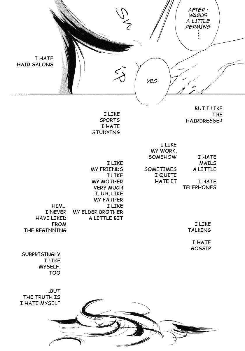 Love, Hate, Love. Chapter 1 page 7 - Chapter 1