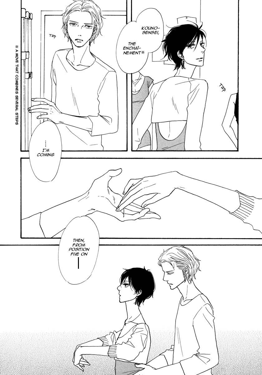 Love, Hate, Love. Chapter 2 page 16 - Chapter 2