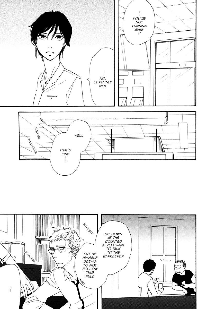 Love, Hate, Love. Chapter 2 page 21 - Chapter 2