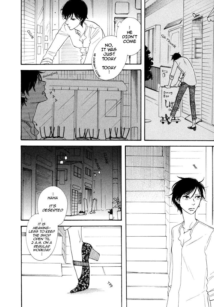 Love, Hate, Love. Chapter 2 page 6 - Chapter 2