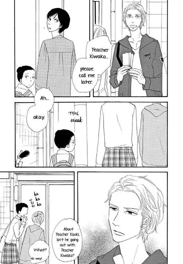 Love, Hate, Love. Chapter 3 page 17 - Chapter 3