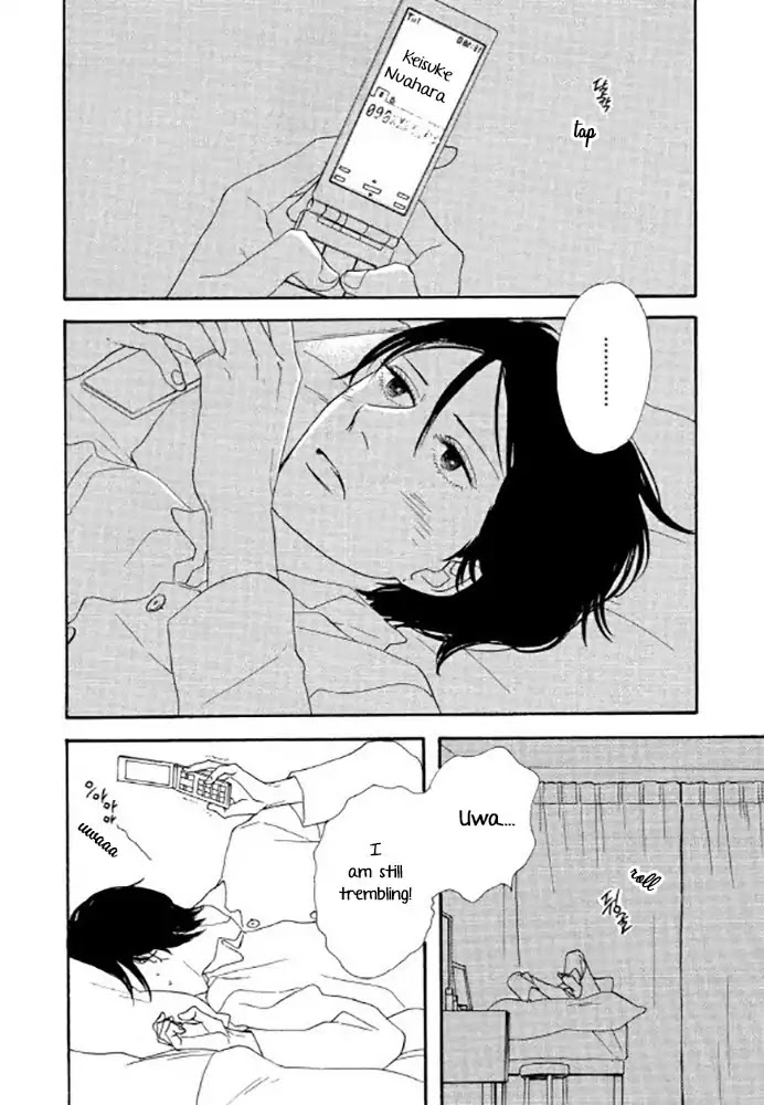 Love, Hate, Love. Chapter 3 page 2 - Chapter 3