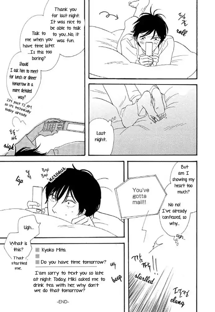 Love, Hate, Love. Chapter 3 page 3 - Chapter 3