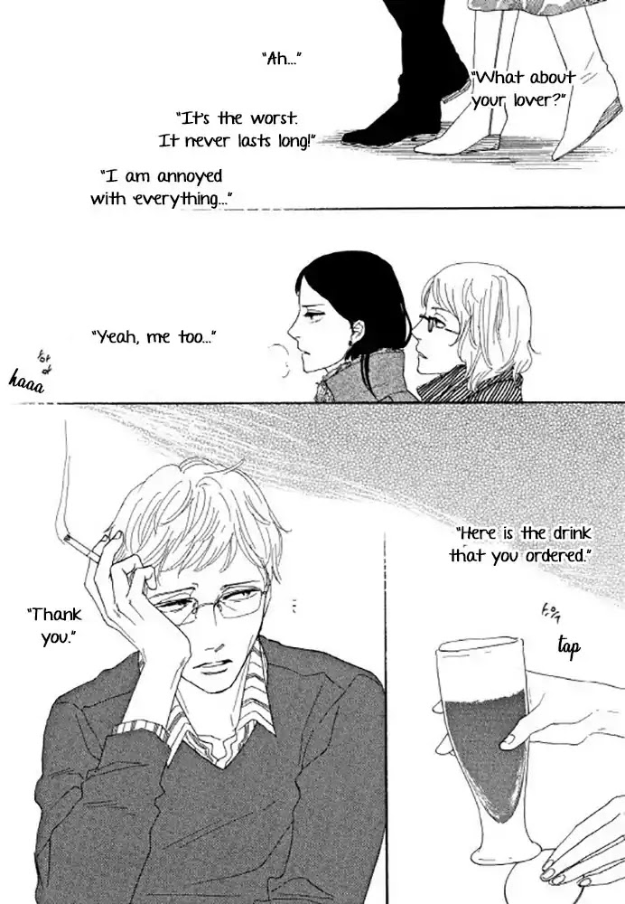 Love, Hate, Love. Chapter 3 page 7 - Chapter 3