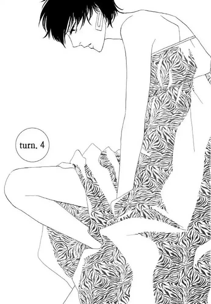 Love, Hate, Love. Chapter 4 page 1 - Chapter 4