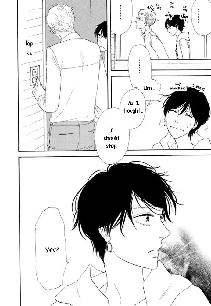 Love, Hate, Love. Chapter 4 page 12 - Chapter 4